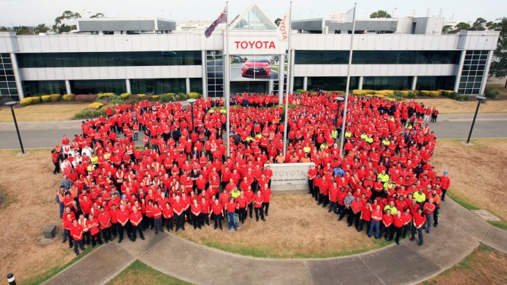 Завод компании Toyota в Австралии