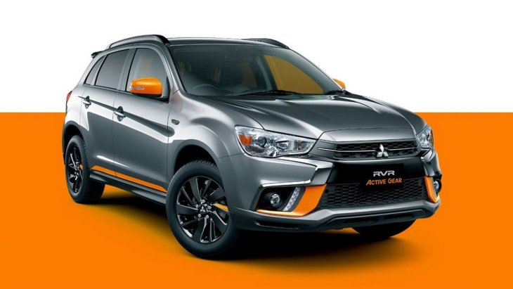 Кроссовер Mitsubishi RVR Active Gear