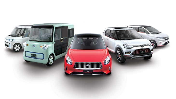 2017 - [Daihatsu] Concepts Tokyo 2017 Picture