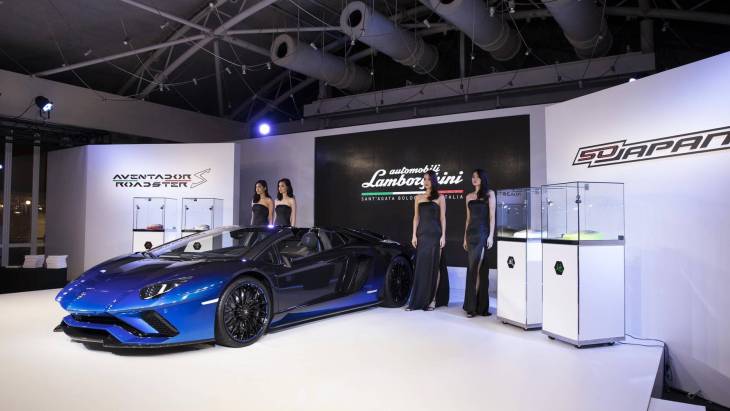 Родстер Lamborghini Aventador S Roadster 50th Anniversary Japan