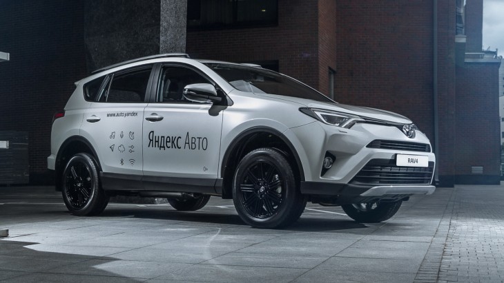 Кроссовер Toyota RAV4 Кроссовер Toyota RAV4