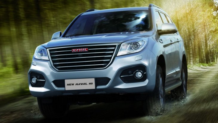 Обновлённый внедорожник Haval H9 Обновлённый внедорожник Haval H9
