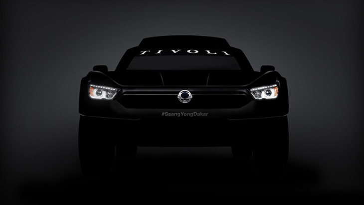 Тизер раллийного внедорожника SsangYong Tivoli DKR Тизер раллийного внедорожника SsangYong Tivoli DKR