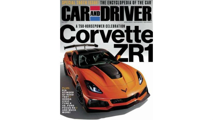 750-сильное купе Chevrolet Corvette ZR1