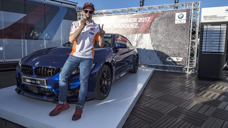 Марк Маркес — обладатель премии BMW M Award 2017