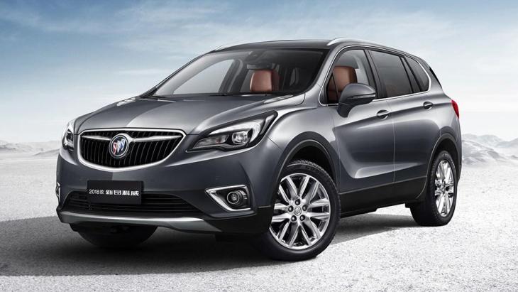 Обновлённый кроссовер Buick Envision 2018 модельного года Обновлённый кроссовер Buick Envision 2018 модельного года
