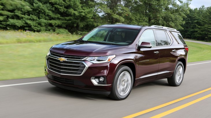 Новый Chevrolet Traverse
