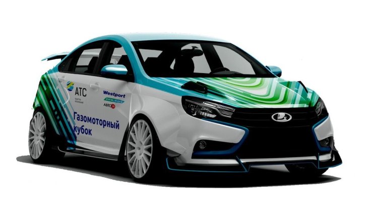 Эскиз гоночной LADA Vesta CNG с битопливным двигателем