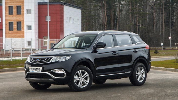 Кроссовер Geely Atlas Кроссовер Geely Atlas