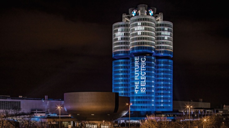 Штаб-квартира BMW Group в Мюнхене Штаб-квартира BMW Group в Мюнхене