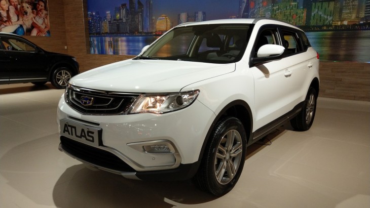 Geely Atlas