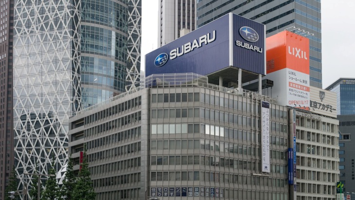 Штаб-квартира Subaru