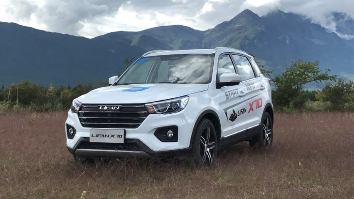 Lifan X70 Lifan X70