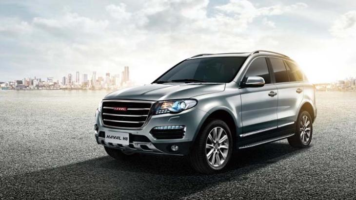 Haval H8