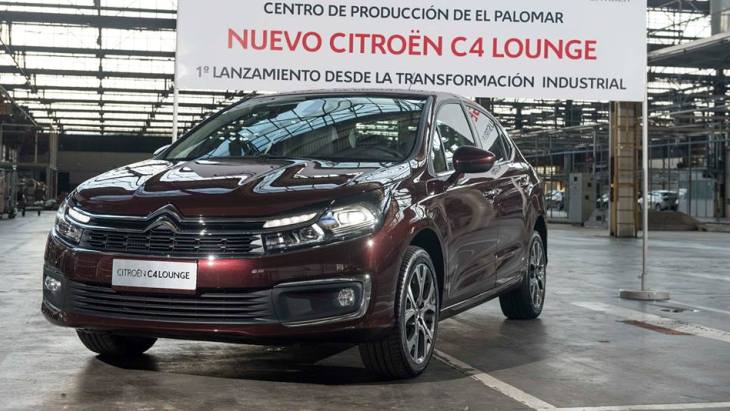 Обновлённый седан Citroen C4 Lounge 2018 модельного года Обновлённый седан Citroen C4 Lounge 2018 модельного года