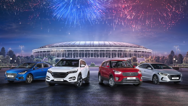 Автомобили Hyundai Solaris, Tucson, Creta и Elantra в Чемпионской серии FIFA 2018 