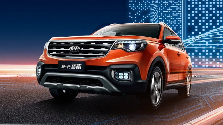 Новый KIA Sportage для Китая