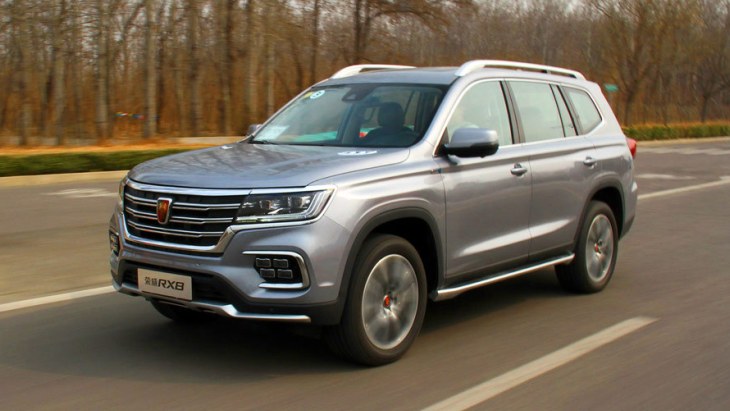 Рамный внедорожник Roewe RX8 Рамный внедорожник Roewe RX8