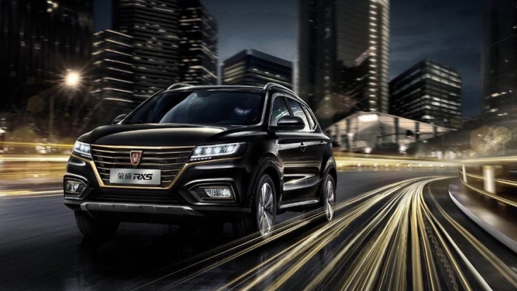 Специальная версия кроссовера Roewe RX5 Специальная версия кроссовера Roewe RX5