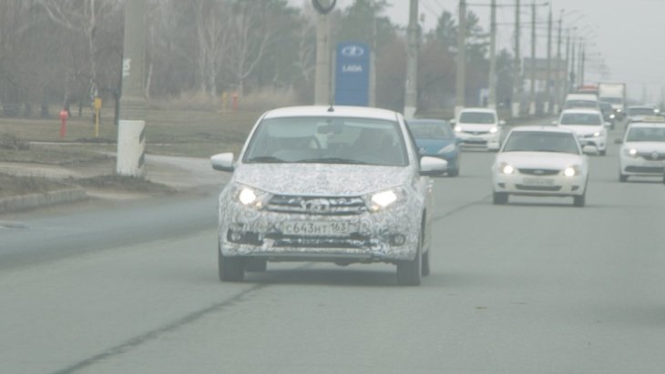 Обновлённый седан LADA Granta Обновлённый седан LADA Granta