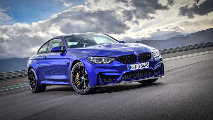 «Заряженное» купе BMW M4 CS