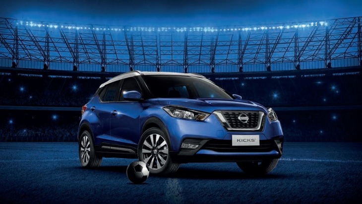 Кроссовер Nissan Kicks Fan Edition