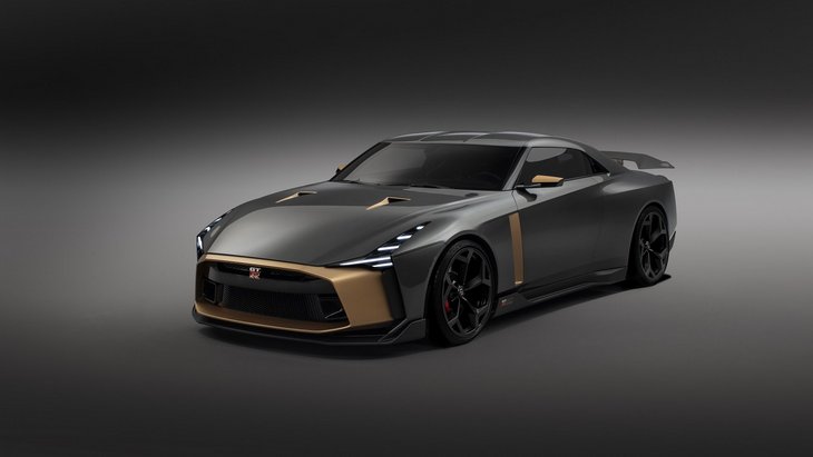 Nissan GTR-50