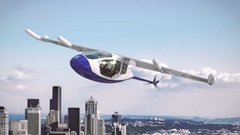 Концепт EVTOL