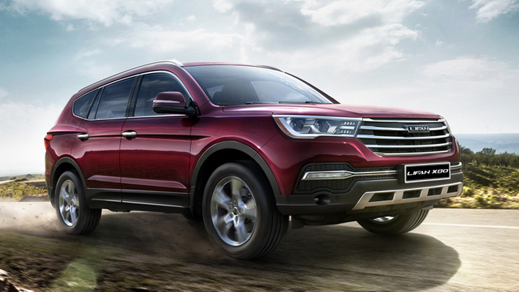 Lifan X80 Lifan X80