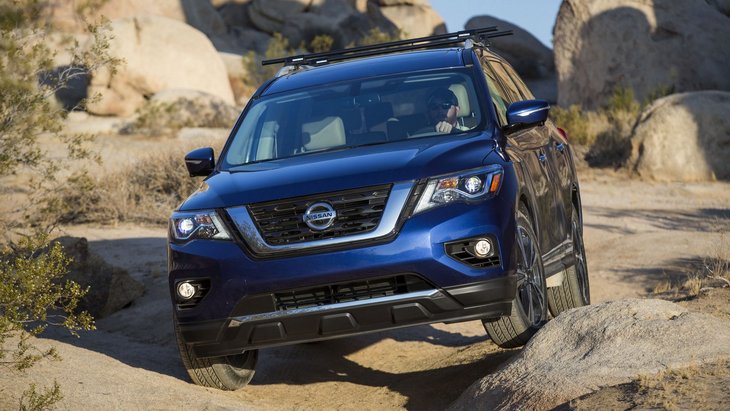 Nissan Pathfinder Nissan Pathfinder