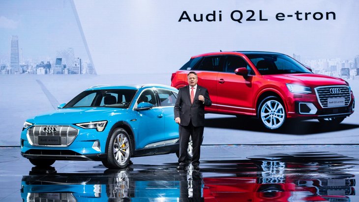 Audi Q2L e-tron