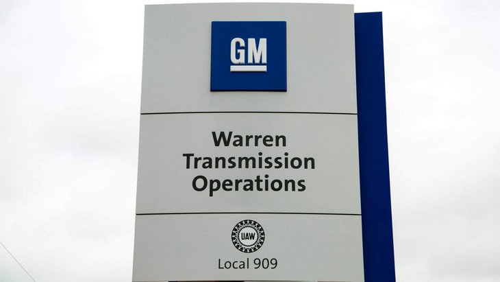 GM разворачивает жесткую программу экономии