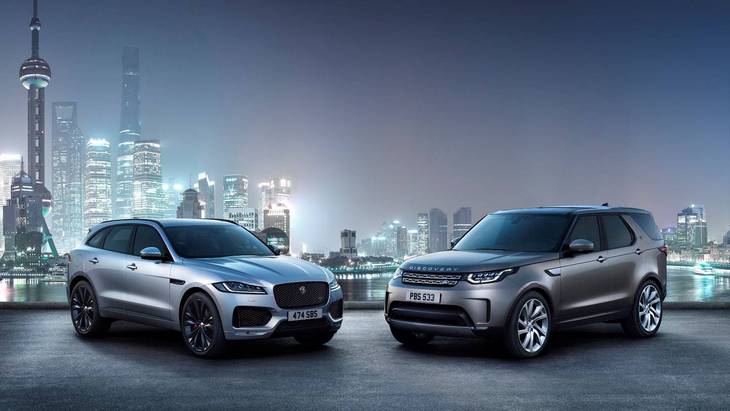 Jaguar и Land Rover Jaguar и Land Rover