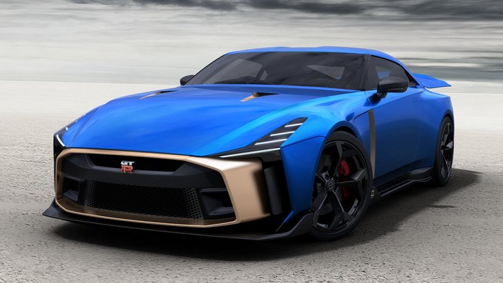 Nissan GT-R50