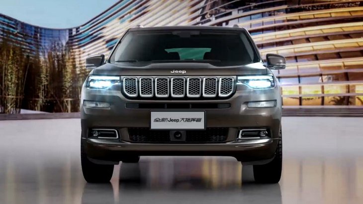 Jeep Grand Commander Jeep Grand Commander