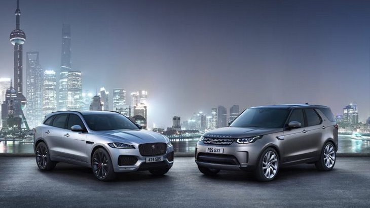 Jaguar Land Rover