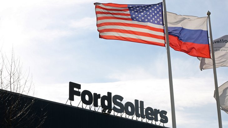 Ford Sollers Ford Sollers