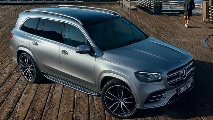 Mercedes-Benz GLS 2020