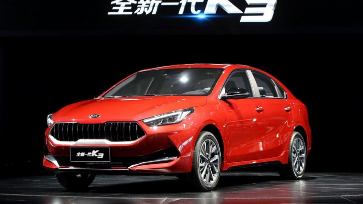 Kia K3