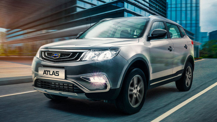 Geely Atlas