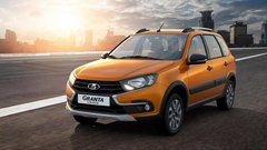 LADA Granta Cross