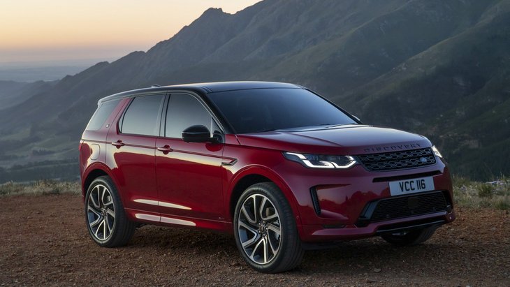 Land Rover Discovery Sport 2020