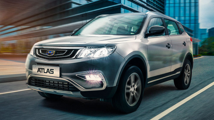 Geely Atlas