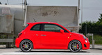 «Заряженный» тюнинговый Fiat 500 Abarth