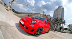 «Заряженный» тюнинговый Fiat 500 Abarth