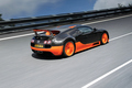 Самый быстрый Bugatti Veyron