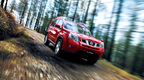 Новый Nissan X-Trail