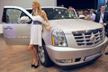 Стенд Cadillac на Московском автосалоне