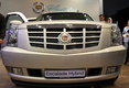 Стенд Cadillac на Московском автосалоне