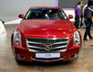 Стенд Cadillac на Московском автосалоне